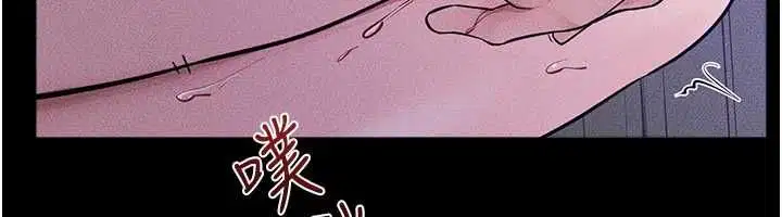 第244話