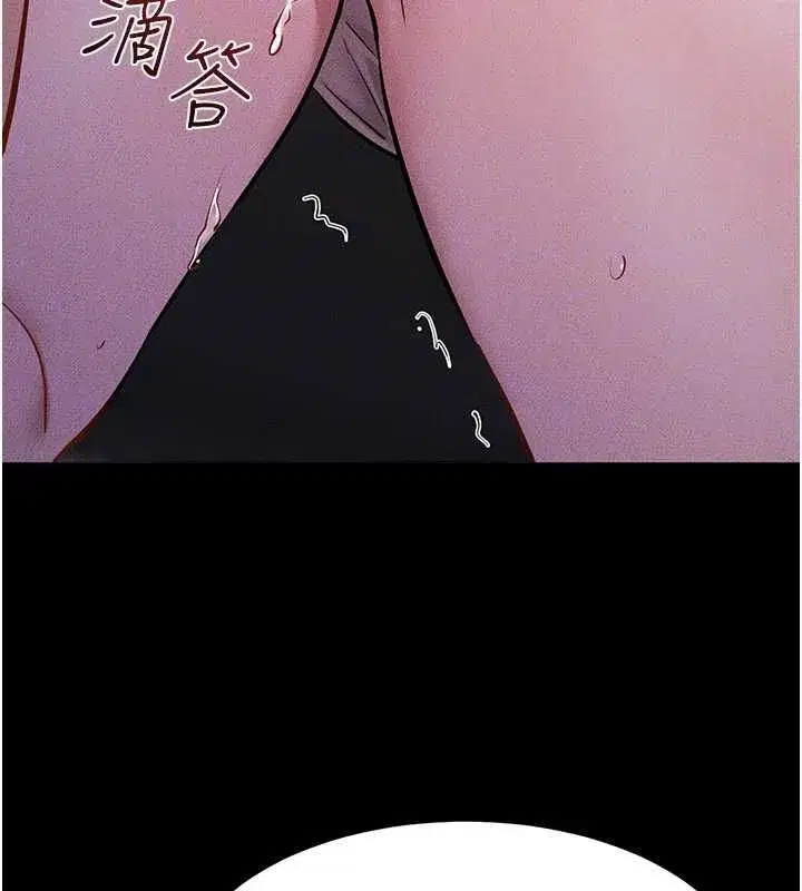 第245話