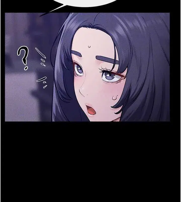 第245話
