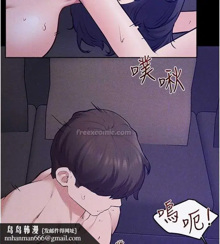 第245話