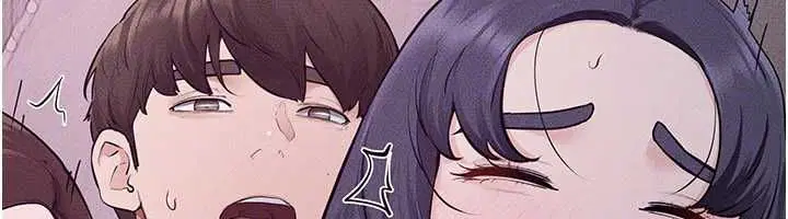 第246話