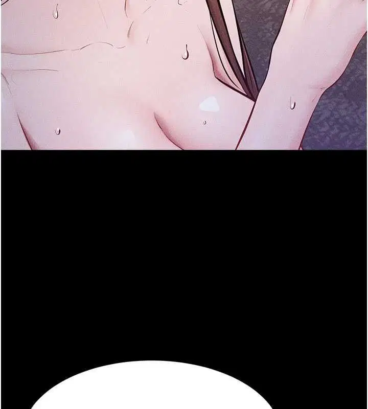 第246話