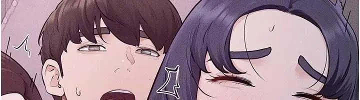 第247話