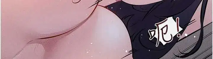 第247話