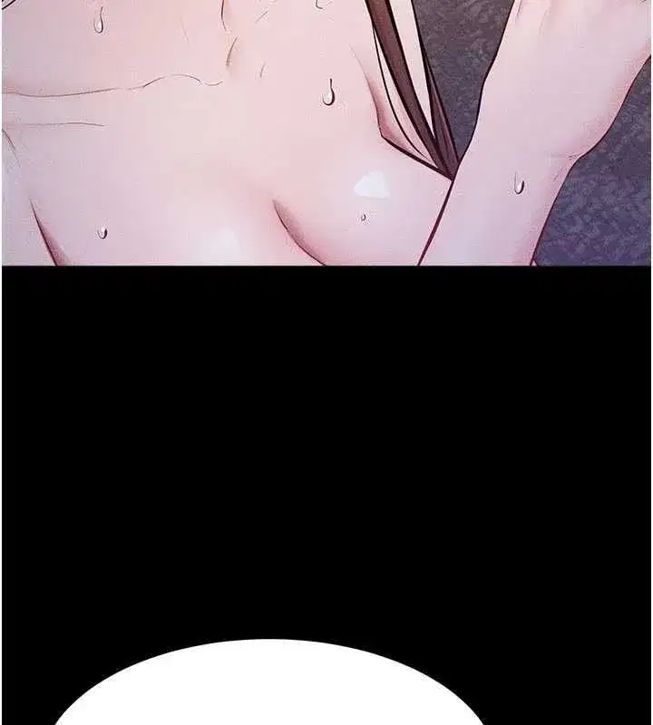 第247話