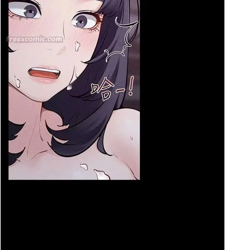第247話