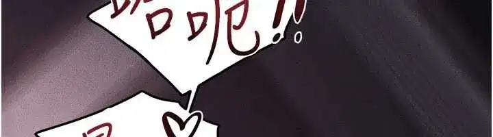 第247話