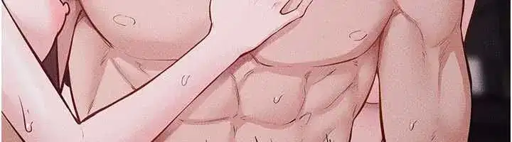 第247話