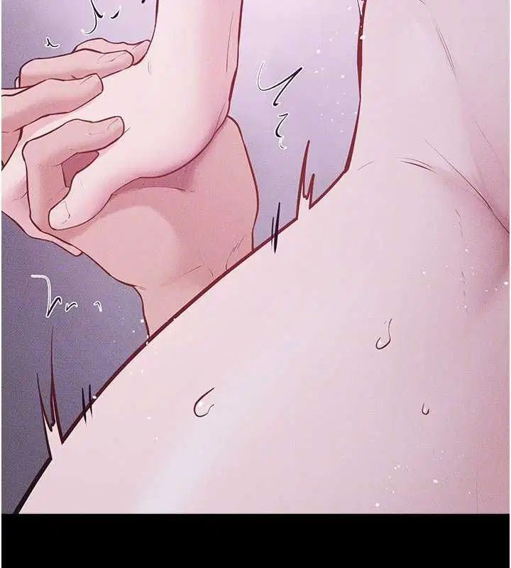 第248話