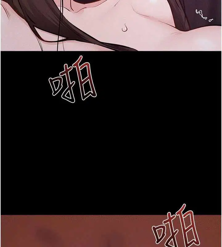 第248話