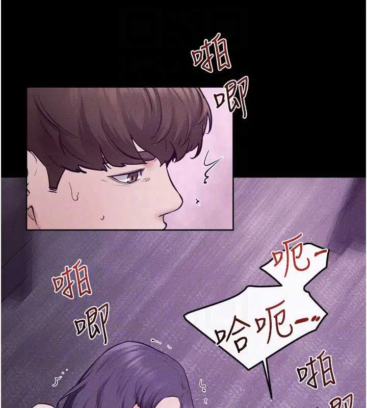 第248話