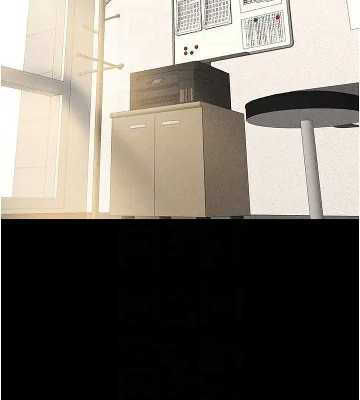 第249話