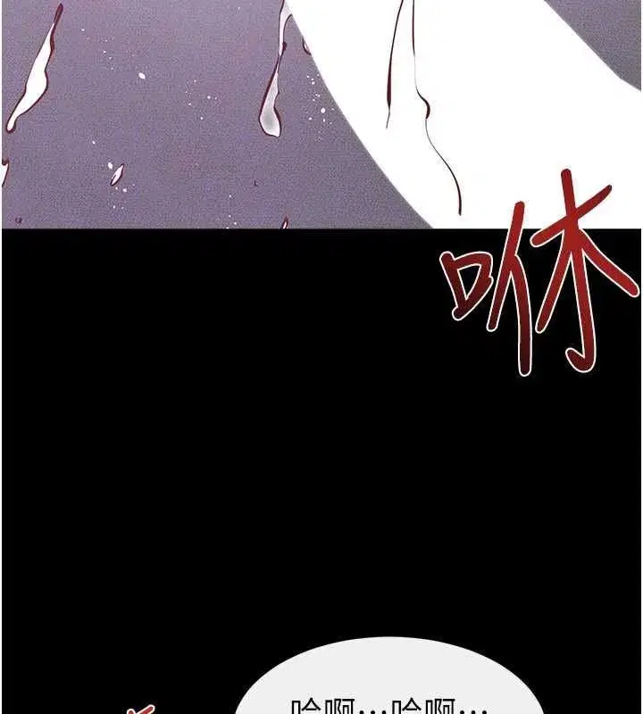 第249話
