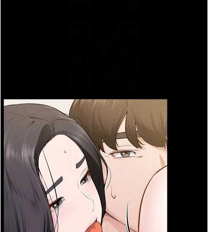 第250話