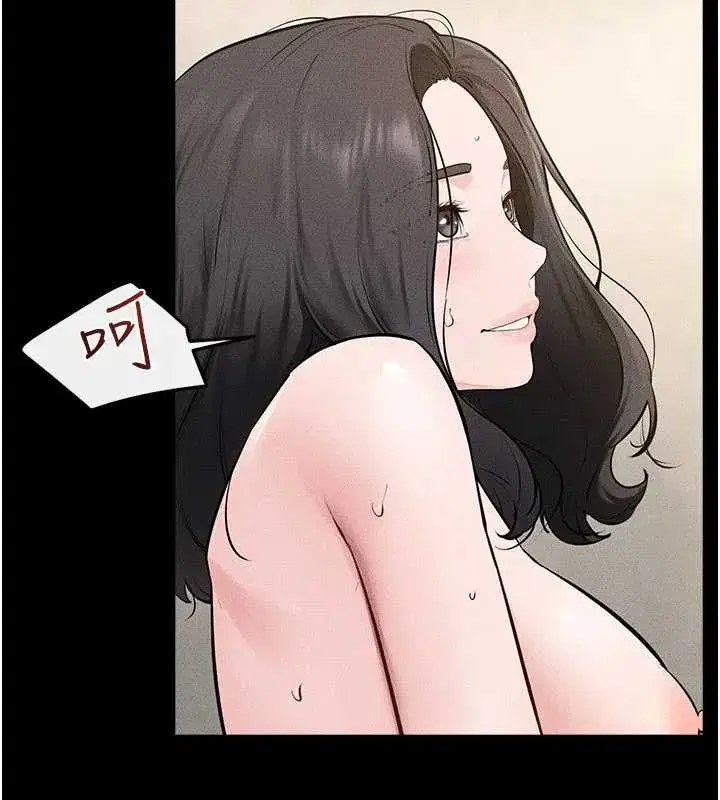 第251話