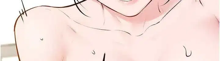 第251話