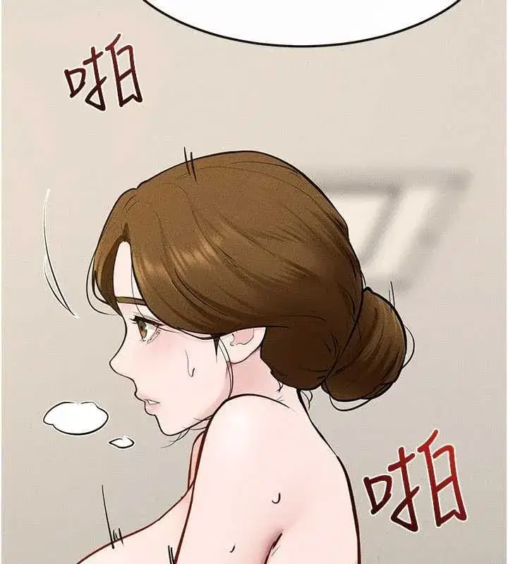 第251話