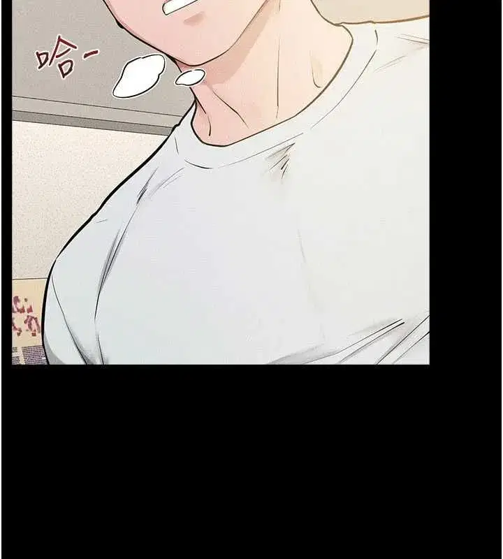 第251話