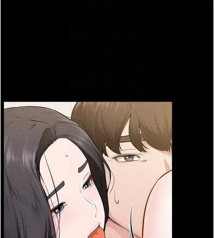 第251話