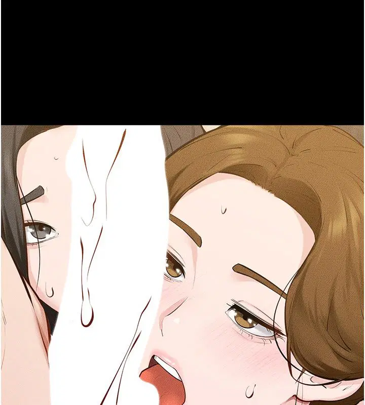 第252話