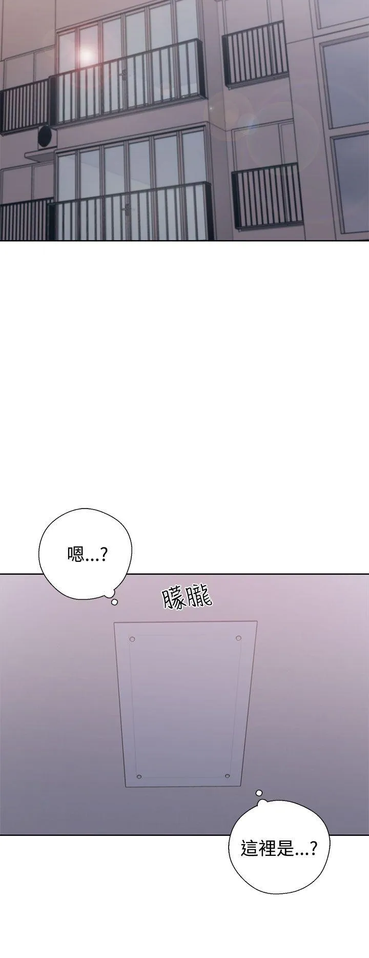 第5話