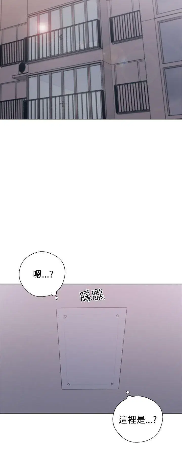 第5話