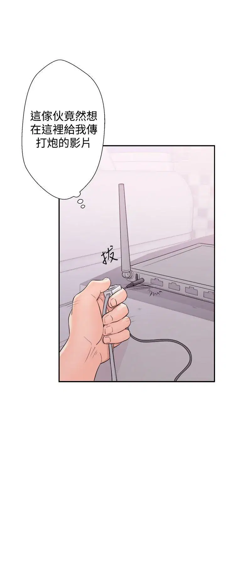 第9話