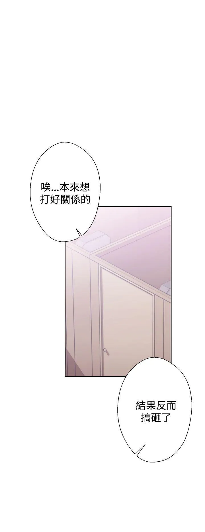 第9話