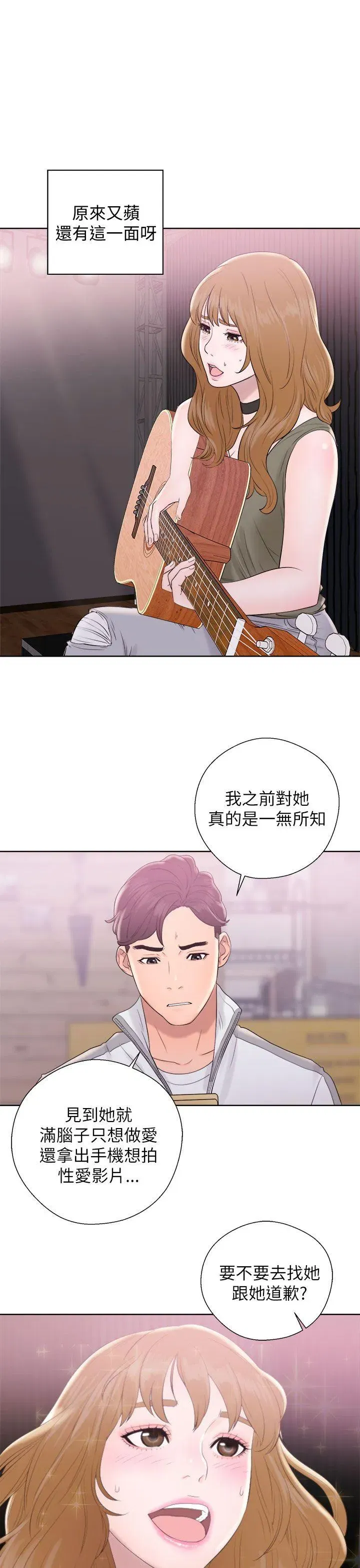 第10話