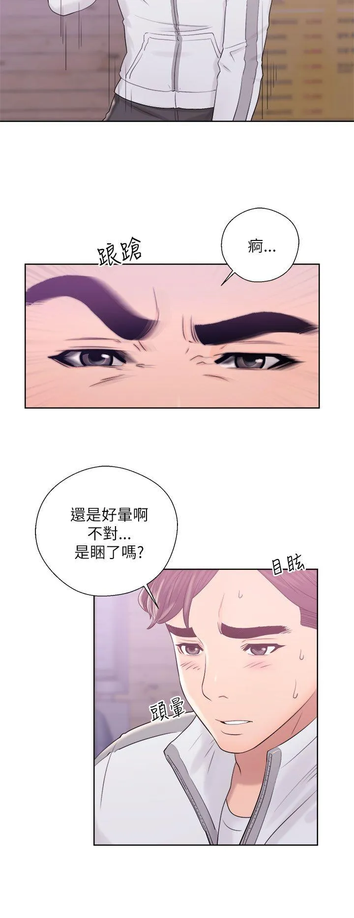 第10話
