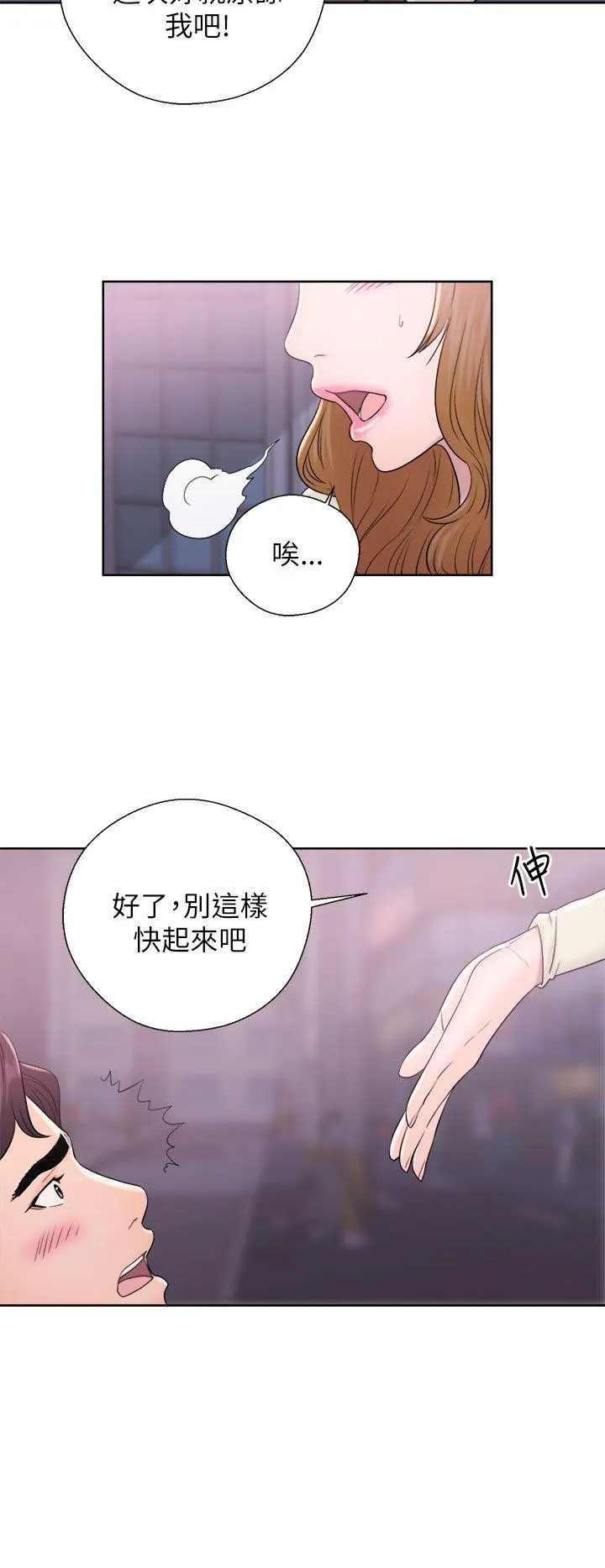 第10話