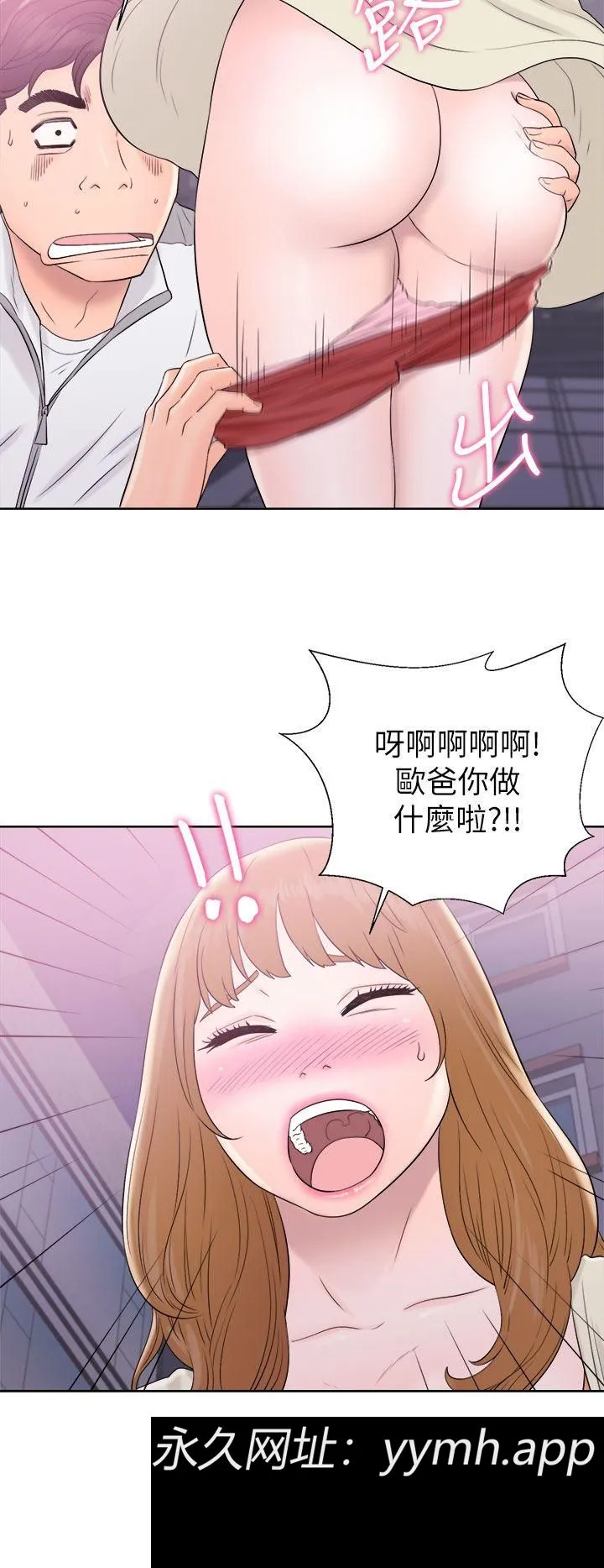 第10話