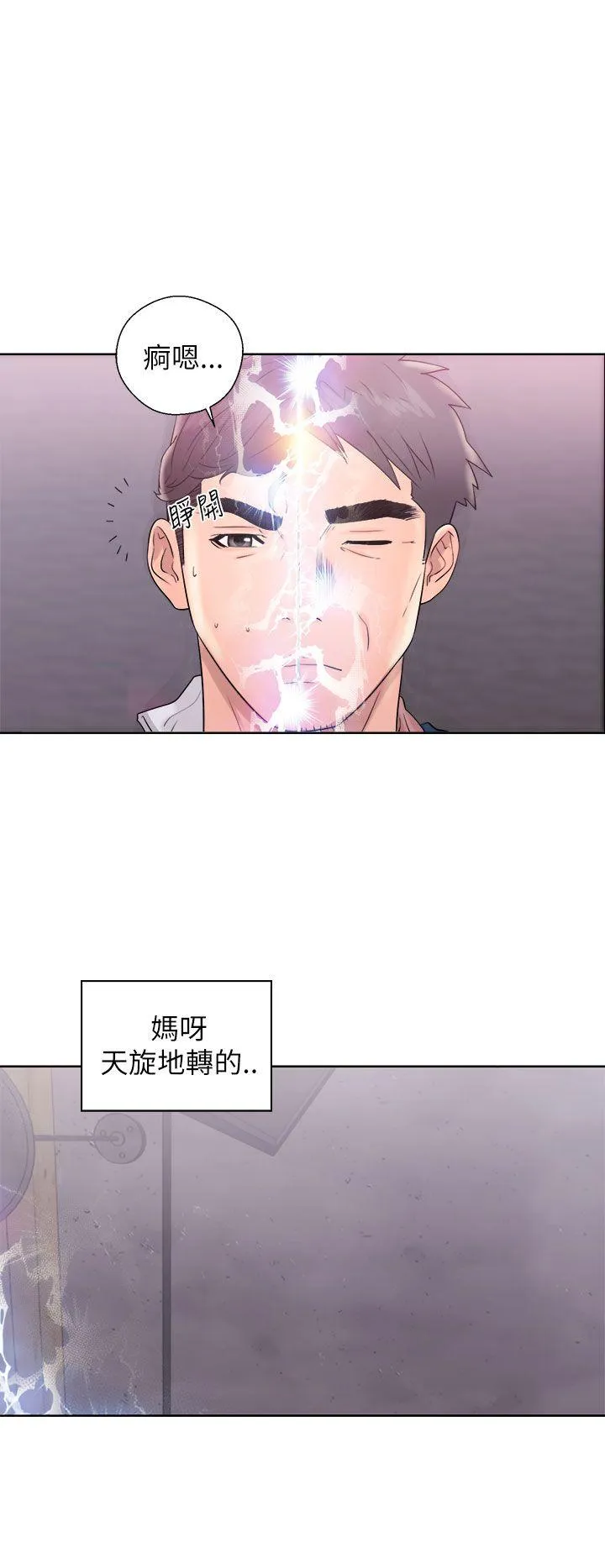 第10話