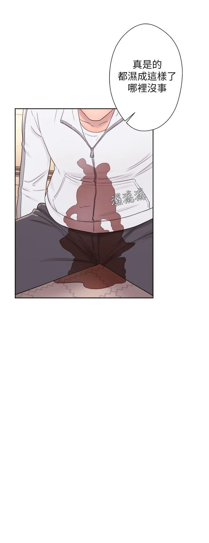 第11話