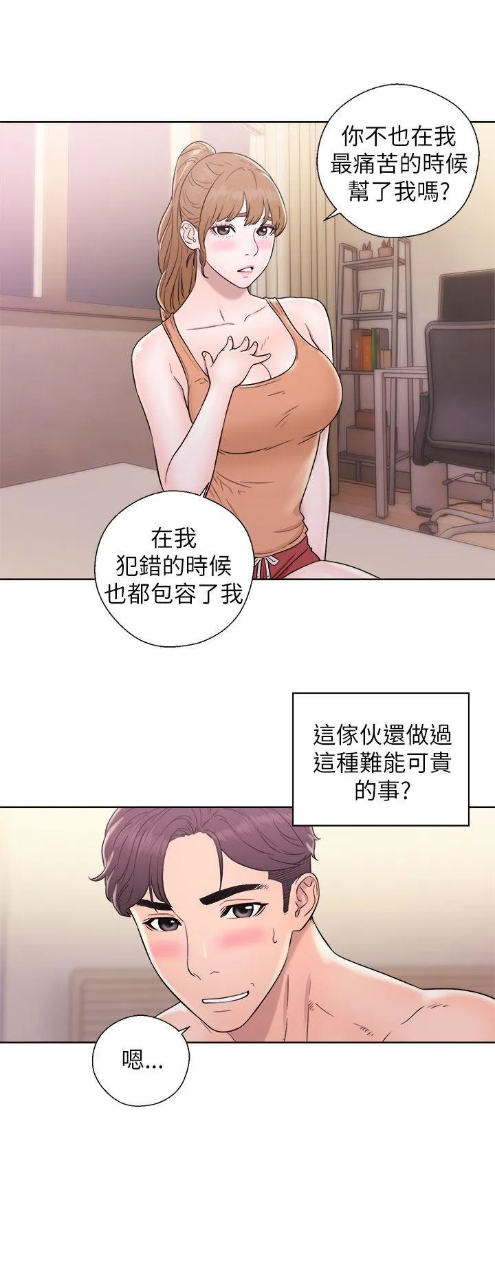 第11話