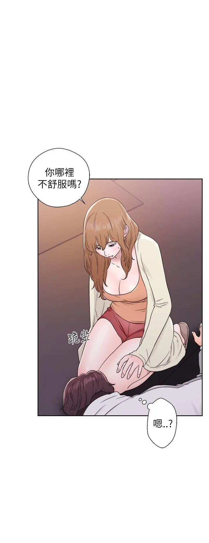 第11話