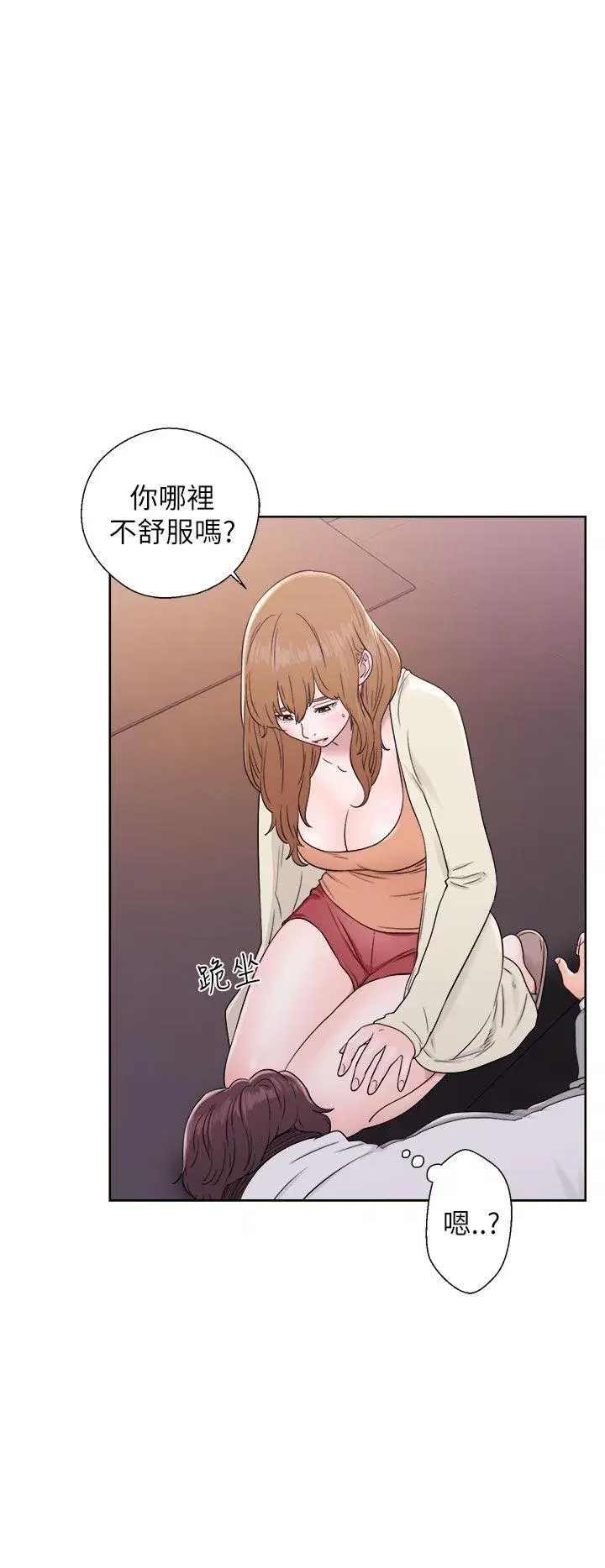 第11話