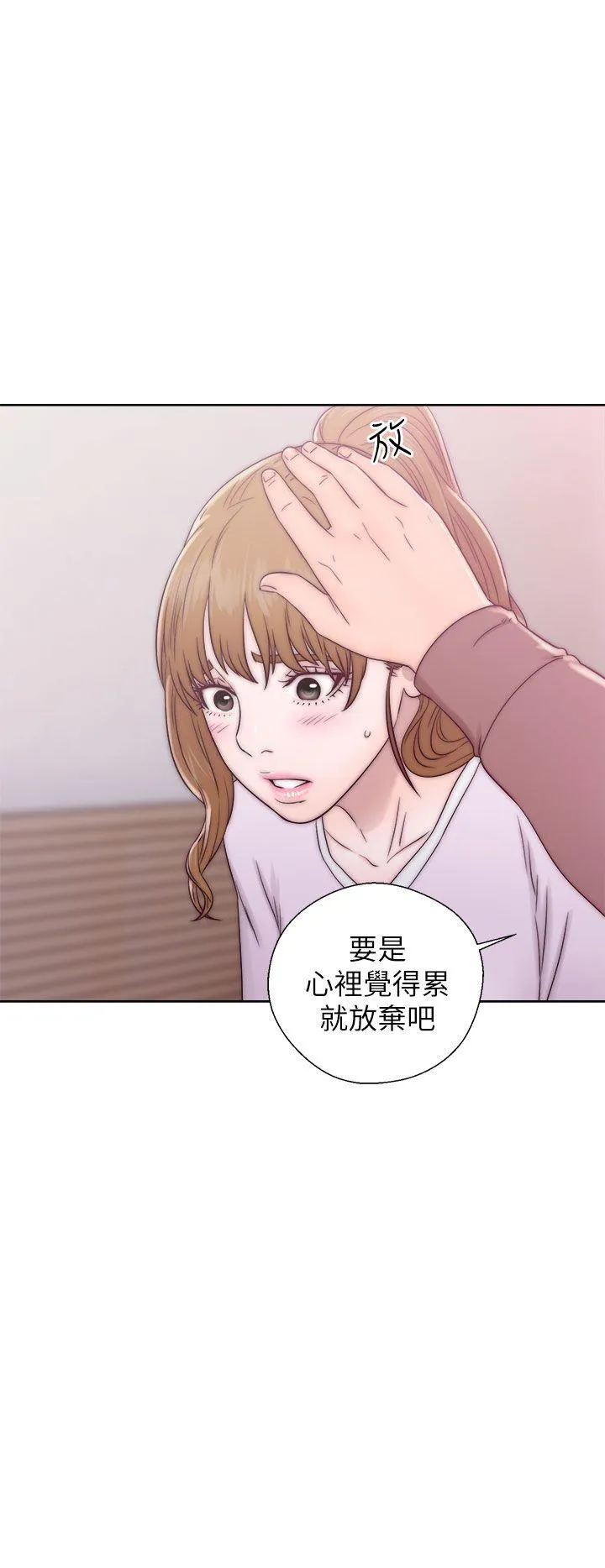第12話