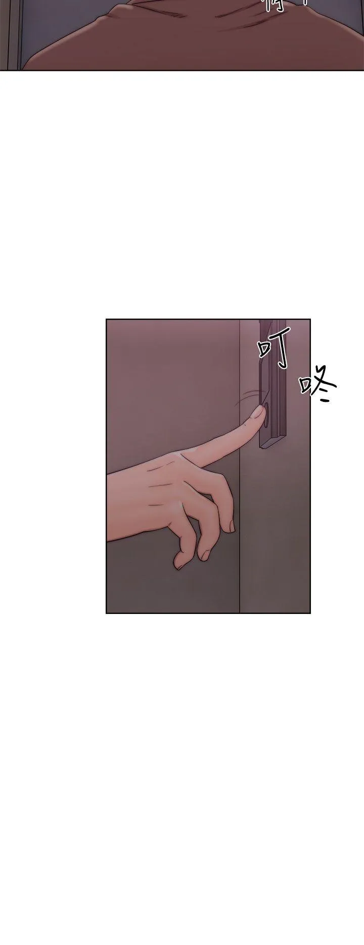 第12話
