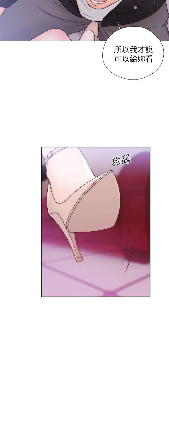 第13話