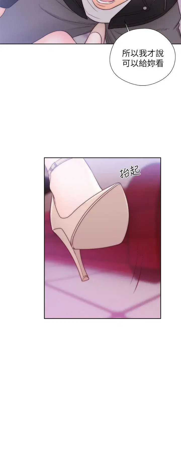 第13話