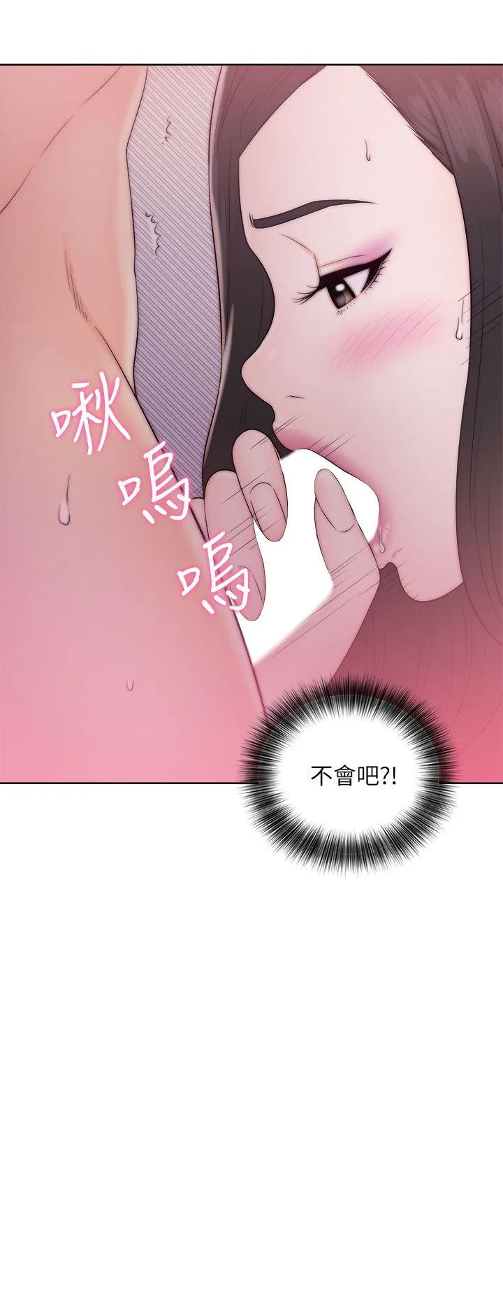 第14話