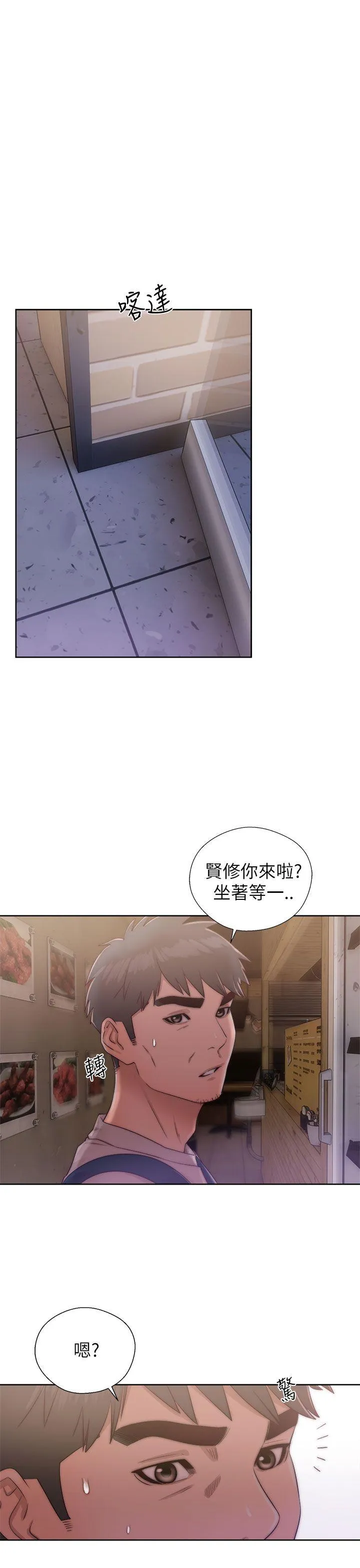 第15話