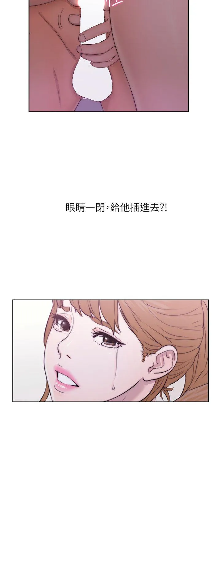 第15話