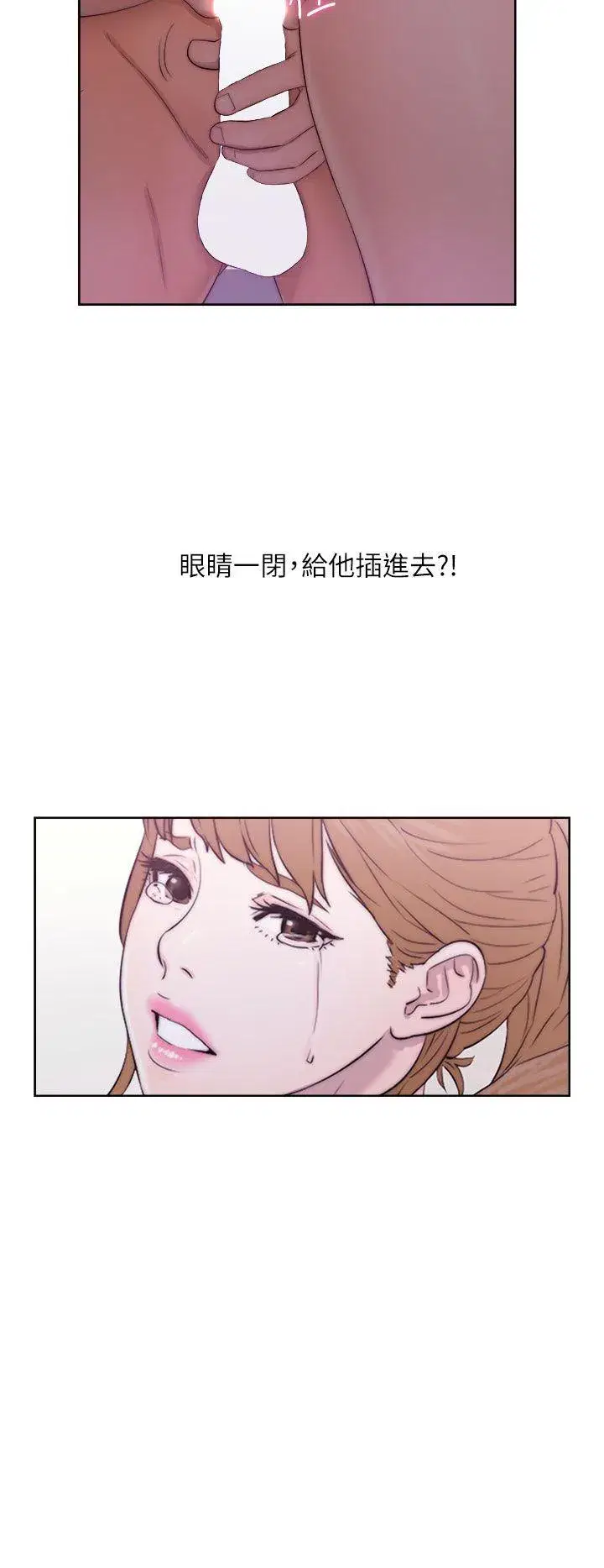 第15話