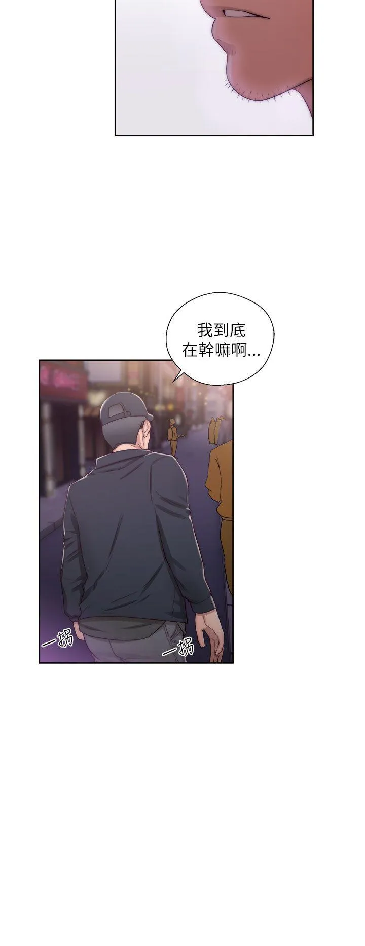 第15話