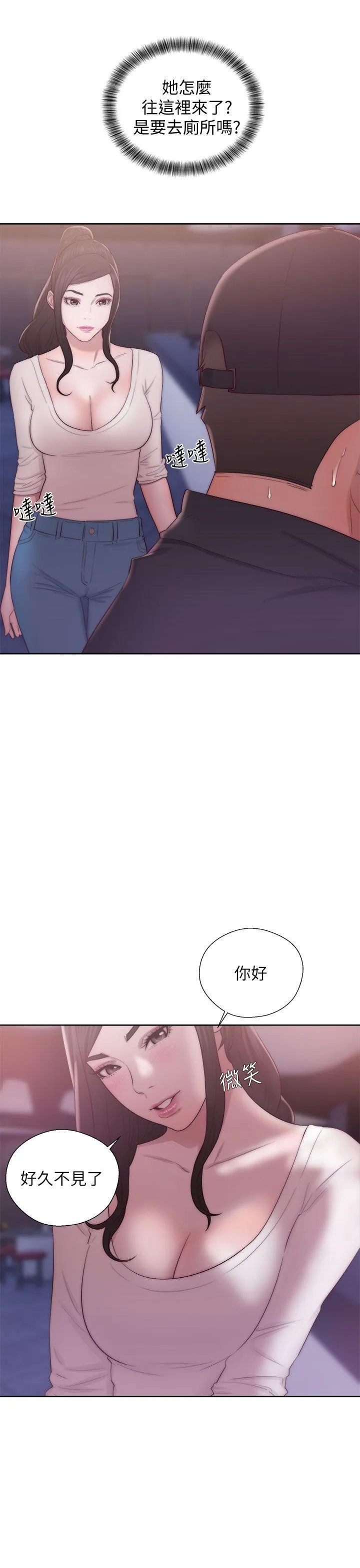 第15話