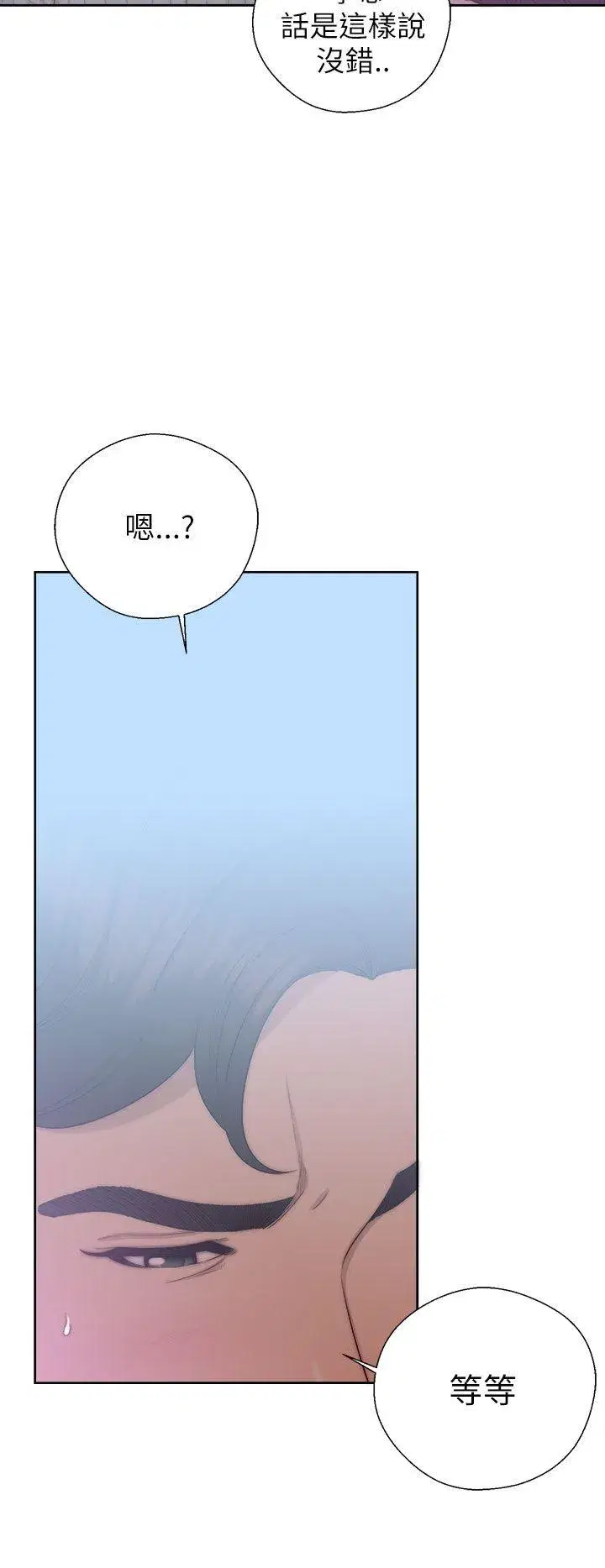 第16話