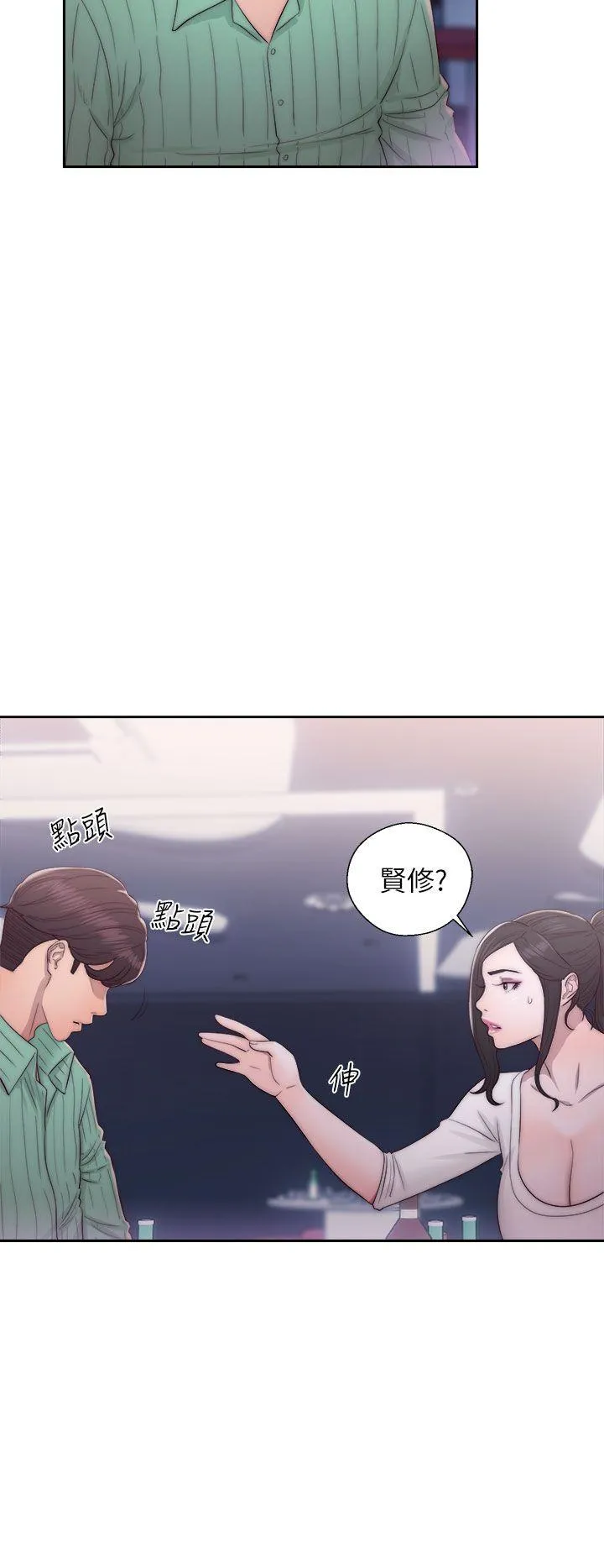 第16話