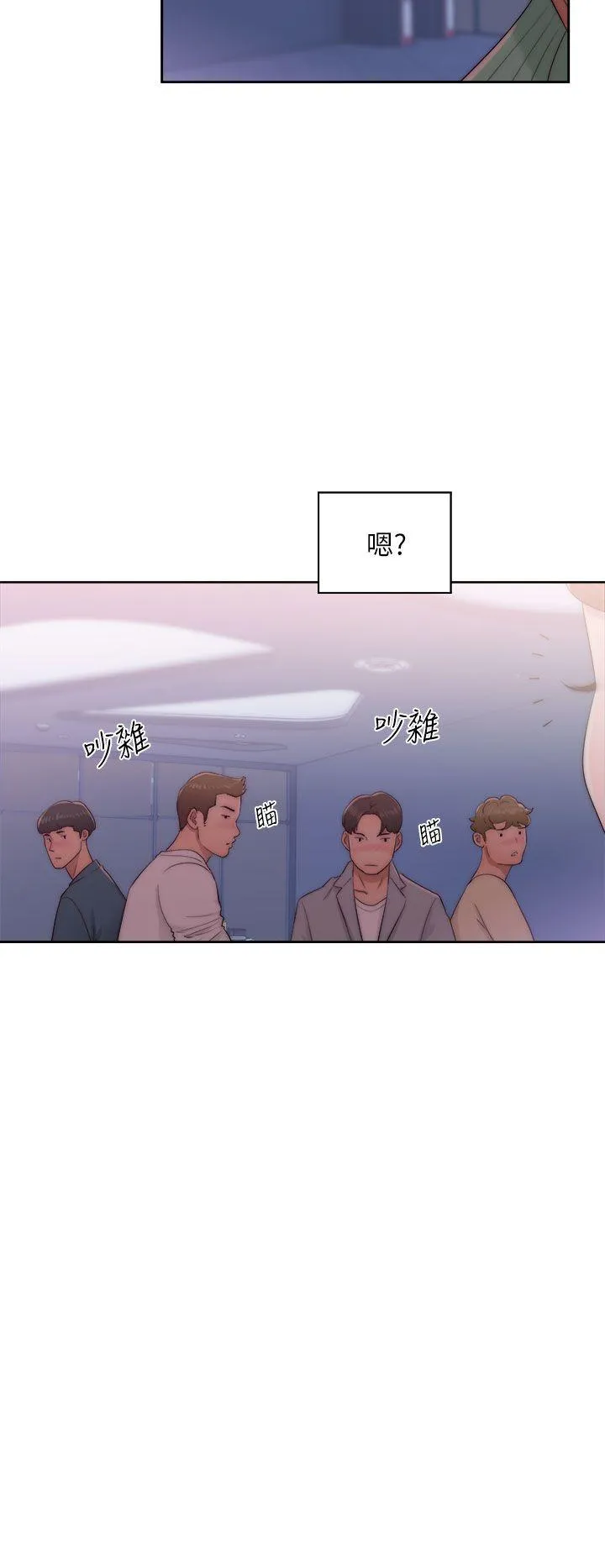 第16話